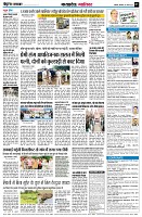 Page7