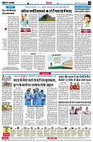 Page8