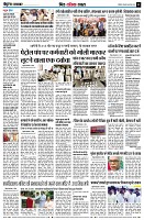 Page11