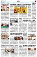 Page13
