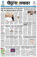Page1