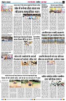 Page2