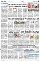Page3