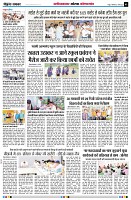 Page5