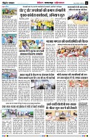 Page6