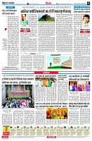 page8