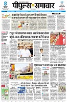 Page1