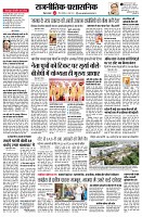 Page2