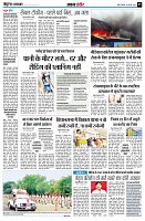 Page5