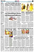 Page9