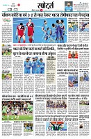 Page11