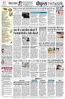 Page12