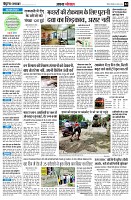 page4