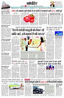 page12