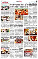 page6