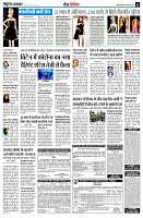 page11