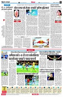 page6