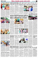 page4