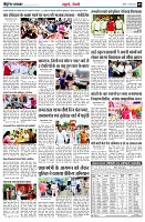 page5