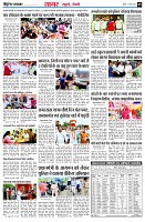 page5