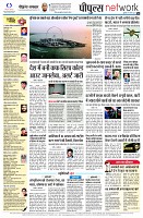 page10