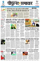 page1