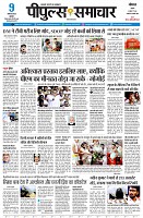 page3