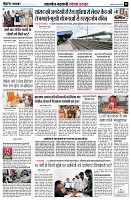 page5