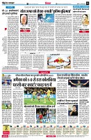 page6