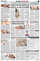 page7