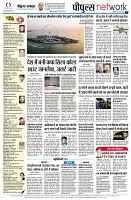 page10