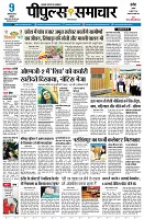 page1