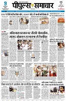 page3