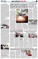 page4