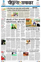page1