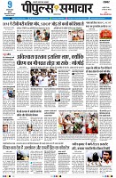 page3