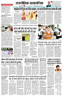 page2