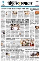 page3