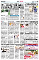 page4