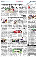 page5
