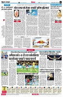 page6