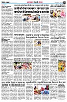 page7