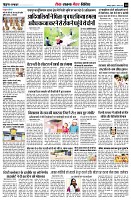 page10