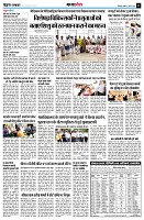 page11