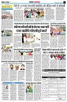 page12