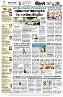 page14