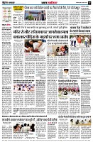 page2
