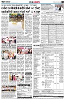 page5