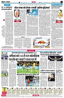 page6