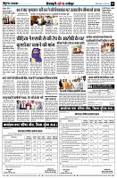 page8